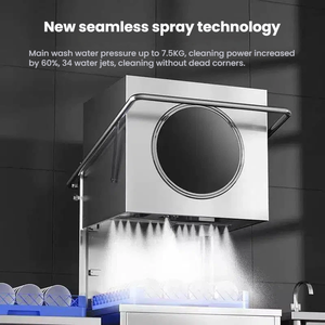 業務用ステンレス304 60秒洗浄円形食器洗浄機 高温蒸気滅菌 150枚/時処理能力 - Product Image 3