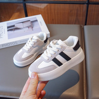 2025 Automne Baskets Enfants Unisexe Nouveau Style Cour Tendance pour Garçons Filles Chaussures de Ville à Motif Uni pour la Saison Printanière