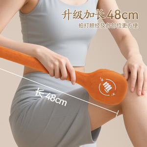 Marteau de massage multifonctionnel pour le dos, à percussion méridienne, très populaire sur TikTok, pour bâtons, boules et rouleaux - Product Image 3