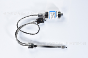 Sensor de Fusión de 6 Pines, 3.33mv/v, Transductor Sustituto del Sensor de Fusión Dynisco DMP 4-20ma, para Uso con Plástico DMP - Product Image 6