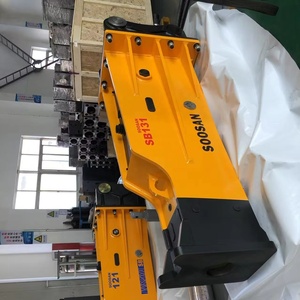 มอเตอร์131ไฮดรอลิกแบบกล่องเบรกเกอร์มอเตอร์เครื่องยนต์หลักสำหรับรถขุดขนาด30-45ตันรับประกัน1ปีสำหรับงานก่อสร้างรื้อถอน - Product Image 1