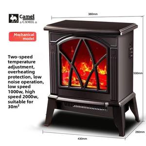 Camel Poêle électrique à flamme simulée 3D, style <span class=keywords><strong>cheminée</strong></span>, avec effet de montagne de flammes, <span class=keywords><strong>radiateur</strong></span> de style européen pour salon - Product Image 2
