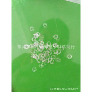 Pvc Flat <b>Washer</b> With Cross Inner Design For Electronic Applications - Product Image 1