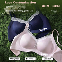 Soutien-gorge sans fil 2026 avec dentelle, push-up, jacquard vertical, doux, sans armatures, sans coutures, effet liftant et galbant, pour femme, usage quotidien, OEM