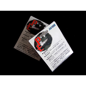 Línea de Pesca Trenzada AOWEI PE 0.4-8 #   100M de Alta Resistencia para Pesca en Agua Dulce y Salada - Product Image 1