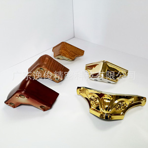 Plastic <b>Sofa</b> Corner Pad Dark Brown 60mm Minimalist Design For Furniture Frames Durable Customizable - Product Image 5