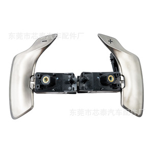 Piezas de Asiento de Auto Gdnewtop NT-P-2381-D Gris para Lexus LX600 LC300, Asientos Modificados - Product Image 5