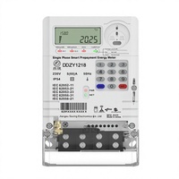 Compteur d'énergie monophasé prépayé STS avec clavier et jeton standard