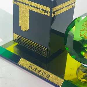 Juego de Decoración de Mesa con Forma de Camello para Ramadán, Encantador Juego de Decoración Festiva con Temática Islámica para el Hogar, Linterna de Cristal con Patrón - Product Image 2