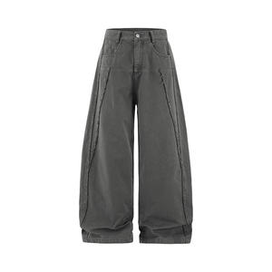 Pantalones de corte deshilachados para hombre de nuevo estilo de otoño con bolsillos, pantalones de calle informales pesados, pantalones Retro americanos - Product Image 2