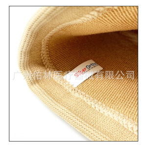 A7-002 Rodillera de punto para deportes y correr, cinturón de soporte transpirable, talla para adultos S M L XL XXL, amarillo - Product Image 2