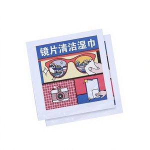 Lingettes nettoyantes pour lentilles Autonomy, anti-buée, jetables, pour lunettes, écrans, miroirs, voyage, usage domestique, sans parfum, 120g - Product Image 4