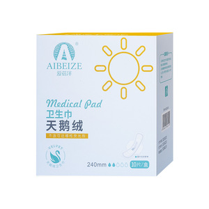 Toallas Sanitarias de Terciopelo Aibeze 240mm con Alas, Suaves al Tacto, Protección Contra Fugas, para Día y Noche, Paquete de 10 - Product Image 2