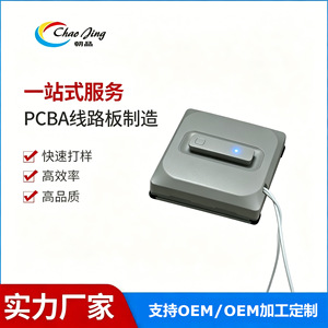 <b>PCBA</b> - Product Image 4