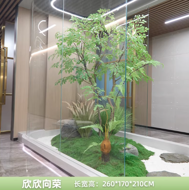 prospère et florissant