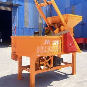 電気ディーゼルパンコンクリートミキサー垂直セメントモルタルパン混合モルタル砂コンクリートパン - Product Image 2