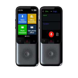 กล้องแปลภาษาแบบเรียลไทม์ HOT Translation Camera Device T11 พร้อมระบบแปลเสียงและภาพอัจฉริยะ แบตเตอรี่ 1500mA รองรับ 138 ภาษา เครื่องแปลข้อความและเสียงแบบพกพา - Product Image 1