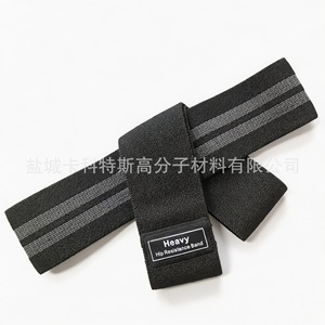 สายรัดออกกำลังกายแบบถัก Cactus Sport ขนาด 76 ซม. 8 ซม. สำหรับบริหารสะโพก - Product Image 4