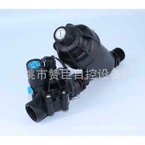 Válvula solenoide de riego Zanchen con filtro de 1 pulgada, control de flujo de agua de 12V CC para uso agrícola - Product Image 2