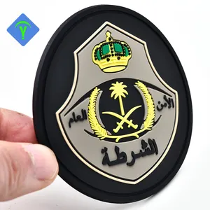 Toppa distintivo in gomma di fabbrica in Arabia saudita personalizzata per indumento