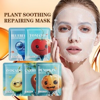 Mascarilla Facial Vegana de Etiqueta Privada con Extracto de Centella Asiática y Zanahoria, Iluminadora, Hidratante, Reafirmante y con Elasticidad, para Piel Seca, Tamaño de Muestra, OEM