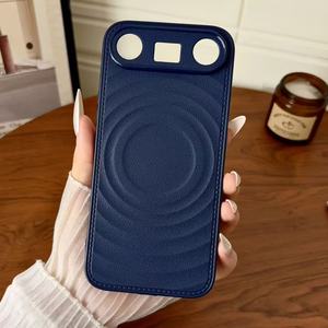 <span class=keywords><strong>Coque</strong></span> de téléphone en TPU colorée pas chère de l'usine BAILI <span class=keywords><strong>pour</strong></span> Google Pixel 6/<span class=keywords><strong>7A</strong></span>/8, étui de protection intégral en cuir ondulé - Product Image 2