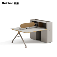 Poste de travail individuel moderne pour bureau, avec écran de séparation et armoire de rangement, pour bureau ouvert