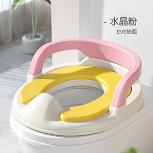 Baby vasino Training seggiolino per <span class=keywords><strong>bambini</strong></span> seggiolino per <span class=keywords><strong>bambini</strong></span> coprisedili cuscino per sedile del water per <span class=keywords><strong>bambini</strong></span> - Product Image 2