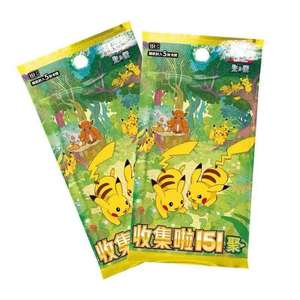 Estuche Original Pokemond 151Vol.4 Colección de reunión Tarjeta China simplificada Pikachu TCG sellada con tarjeta rara de dibujos animados auténticos - Product Image 1