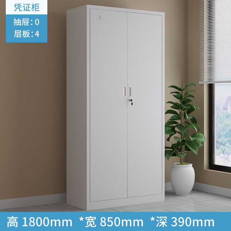 ตู้เก็บบัตรกำนัล (4 ชั้น)