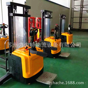 Apilador Eléctrico de 2 Toneladas, Centro de Carga de 500 mm, Elevación Hidráulica para Uso en Almacenes - Product Image 1