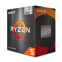 CPU Desktop 6C/12T, 3.7GHz, Cache L2 3MB & L3 8MB, Grafis Vega7, Soket AM4, Prosesor Multi-core 65W Ryzen 5 4600G