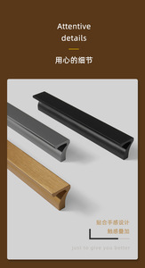 Aluminum Alloy Extension Handle 22mm/128mm Door Drawer <b>Knob</b> 7-Characters Contemporary Design Kitchen Cabinet Bedroom Hotel - Product Image 5