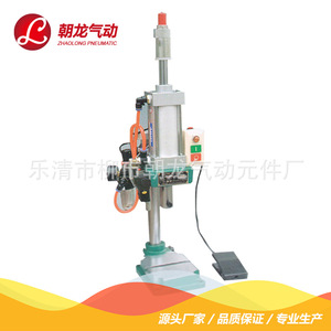 Adjustable Pneumatic Press 200kg Mini Benchtop <b>Punching</b> <b>Machine</b> With 100mm Travel And Clqd2019 Part Number - Product Image 2