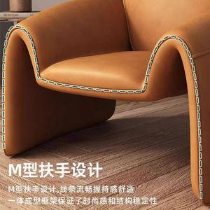 Sillón de Cuero en Forma de M, Sillón para Sala de Estar, Completamente Ensamblado, Silla de Diseño Moderno - Product Image 3