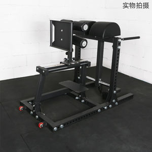 <span class=keywords><strong>GHD</strong></span> เก้าอี้โรมันกลับด้านการออกแบบสำหรับการฝึกกล้ามเนื้อต้นขาต้นขาในเชิงพาณิชย์อุปกรณ์ออกกำลังกายในบ้าน - Product Image 2