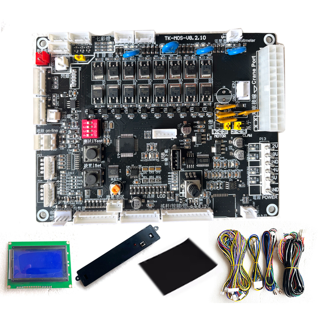 Snack Pliers Claw Game PCB Main Board for Crane Vending Machine Coin Arcade with LED Lights Doll Machine Circuit Board