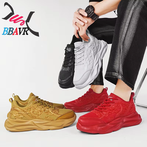 Men's Casual Daily Sports Street Shoes for Spring Autumn Year <b>Dragon</b> Zodiac Breathable Mesh Lining Lightweight Anti-Slip - Product Image 1