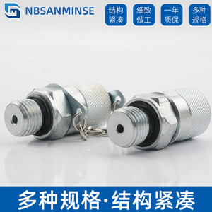 NBSANMINSE Pressure Test Connector Carbon Steel PT <b>Thread</b> Hydraulic System <b>Gauge</b> Kit - Product Image 5