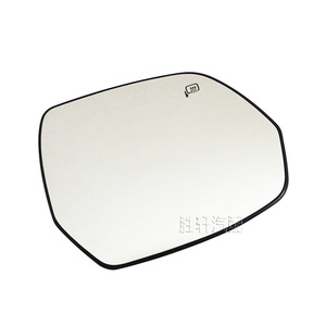 Espejo Retrovisor Lateral Shengxuan con Calefacción y Asistente de Punto Ciego para Lincoln Aviator 2019-2021 - Product Image 3