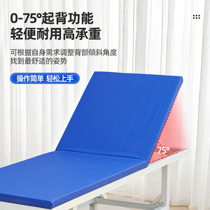 เตียงนวดปรับเอนได้ 0-75 องศา สำหรับใช้ในสปา โรงพยาบาล และร้านเสริมสวย - Product Image 1