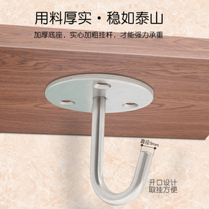 จิน อ้อดิงตะขอรูปตัวยูสแตนเลสแบบหนา รับน้ำหนักได้มาก สำหรับตกแต่งบ้าน - Product Image 4