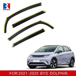 Pare-soleil pour BYD Dolphin 2021-2025 Hatchback, déflecteur incassable en PC injecté, visière de fenêtre encastrée - Product Image 2