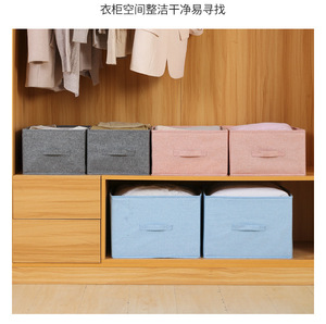 Organizadores de Ropa Plegables Tipo Cajón 2025, Contenedores de Almacenamiento para Ropa - Product Image 6