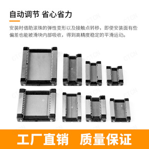 Bloques de Guía Lineal de Precisión Miniatura MGN7 9 12 15C, Accesorio para Máquina Dispensadora Nacional, Bloque de Extensión Deslizante Estándar para - Product Image 5