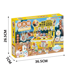 Juguete de Tienda de Postres EbiLe DIY, 36.5x26.5x7cm, Mini Kit de Manualidades de Simulación para Niñas, Juego de Imitación de Cocina, Juguetes de Comida - Product Image 1