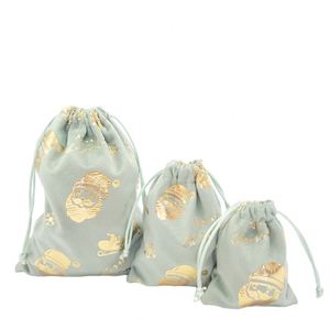 Sac cadeau imprimé à cordon de serrage multi-styles pour la décoration festive de Noël - Product Image 1
