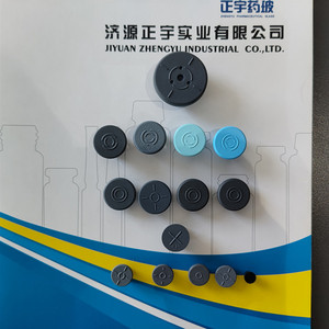 Nút cao su dược phẩm 13mm 20mm - Product Image 4