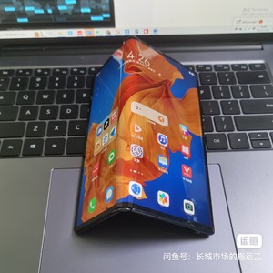 Ban đầu Huawe Mate XS 5g điện thoại di động điện thoại thông minh Điện thoại di động 40MP Leica Quad Camera 4500 mAh 8 lần fullview hiển thị ứng dụng thư viện - Product Image 1