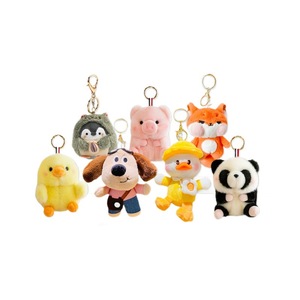 Wholesale Business Gifts Cute Cartoon Soft Plush Doll Toys Keychain Custom Mini Stuffed Animal Plush Keychains Toys